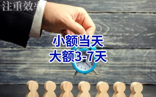 葫芦岛清欠公司