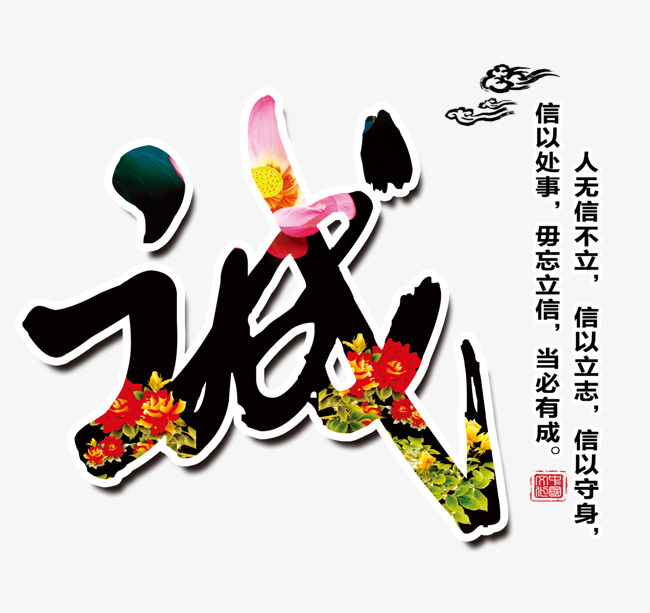 葫芦岛追债公司